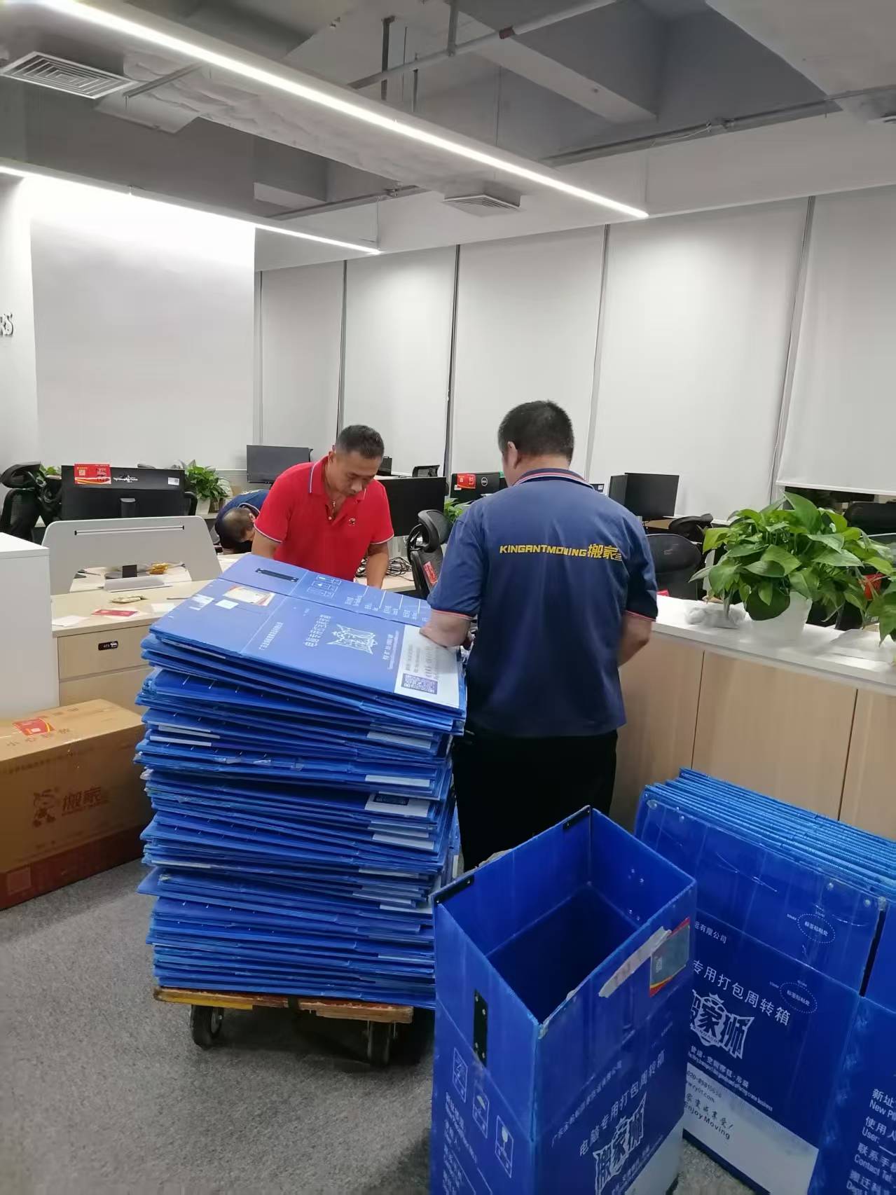 廣州搬家公司-跨市搬家不用愁